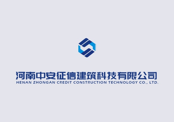 不忘初心 砥礪前行