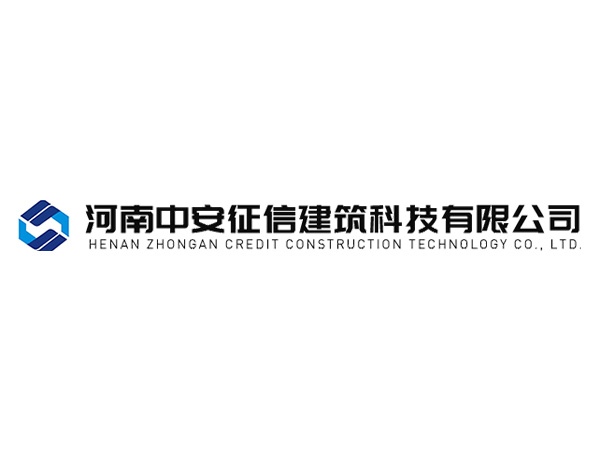 什么是公益事業(yè)？